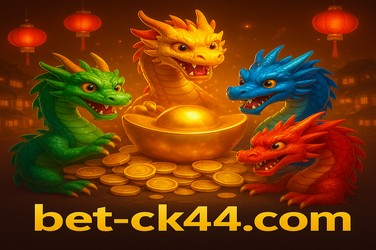 ck44 বাংলাদেশের