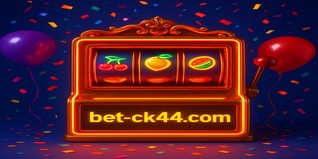 ck44 বাংলাদেশের